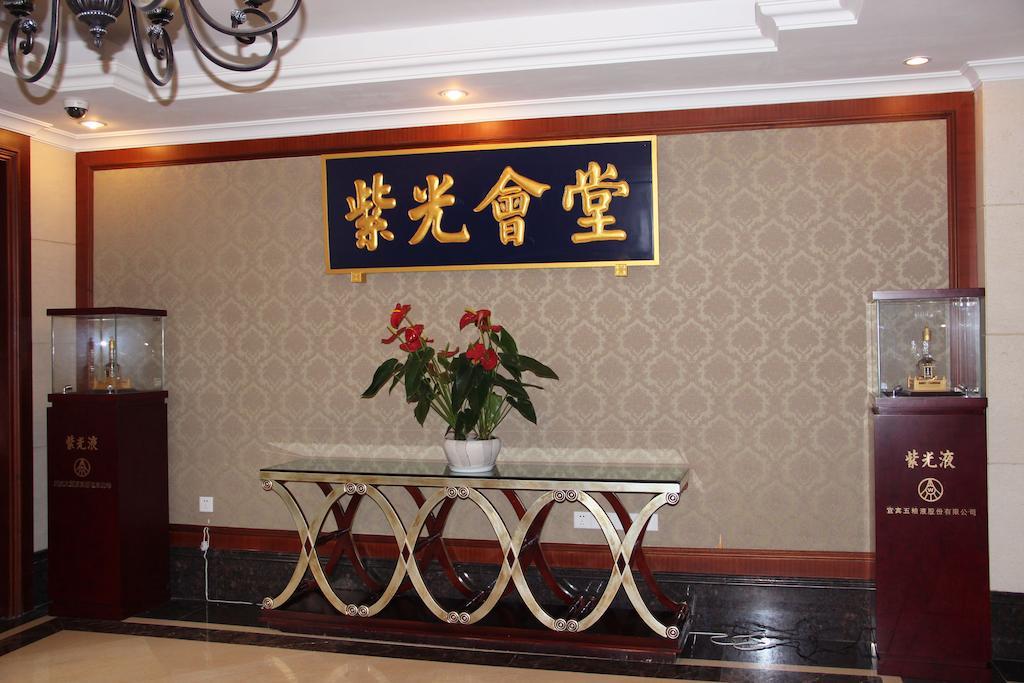 Sichuan Hotel Csengtu Kültér fotó